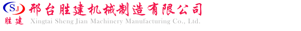 生化檢測(cè)試劑盒_質(zhì)譜檢測(cè)試劑盒廠(chǎng)家-華大吉比愛(ài)